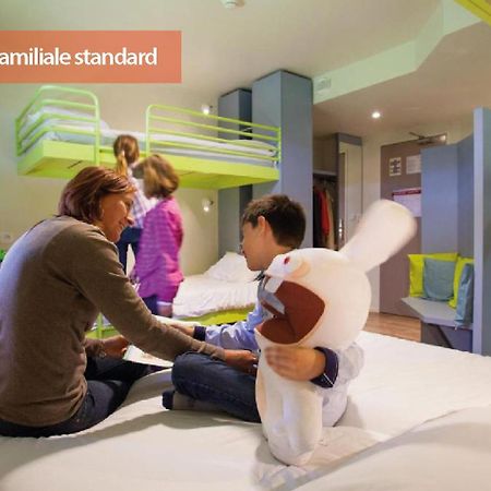 Hotel Du Futuroscope Jaunay-Clan Екстериор снимка