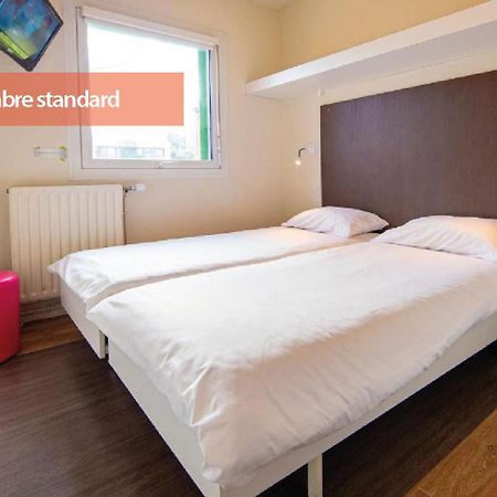 Hotel Du Futuroscope Jaunay-Clan Екстериор снимка